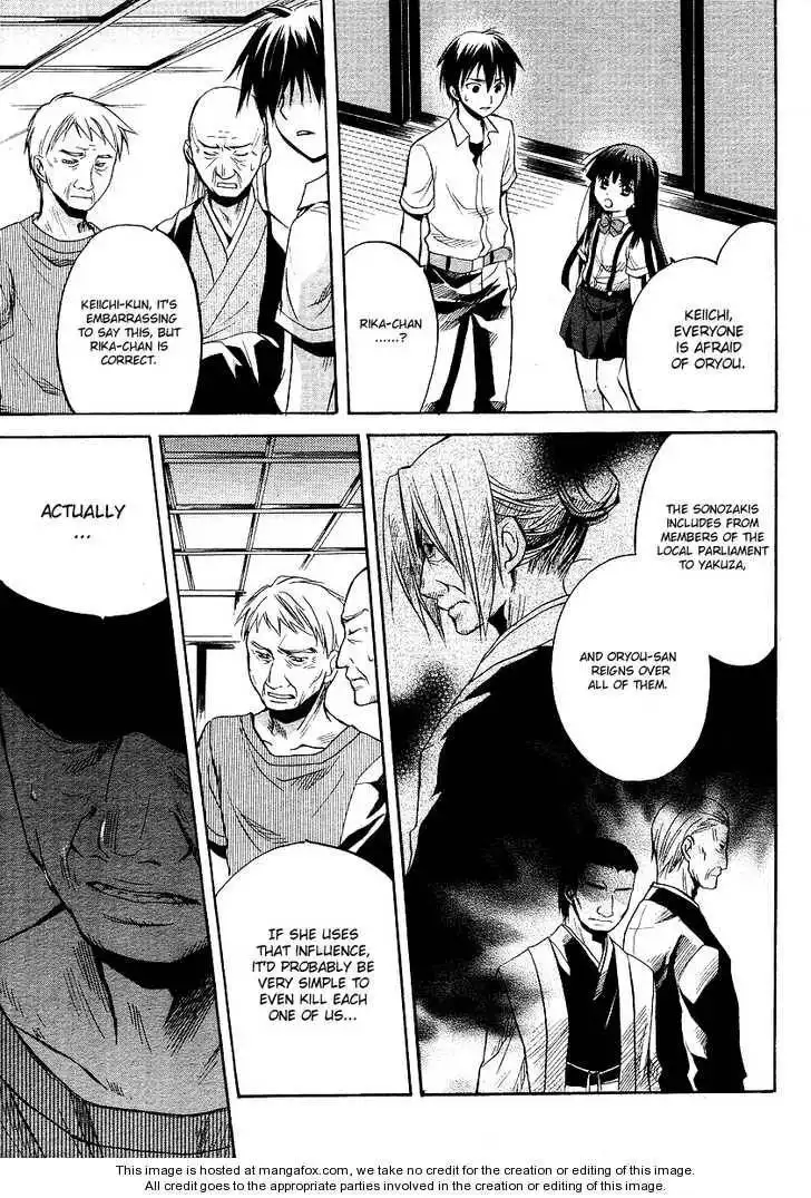 Higurashi no Naku Koro ni ~ Minagoroshi Chapter 14 5